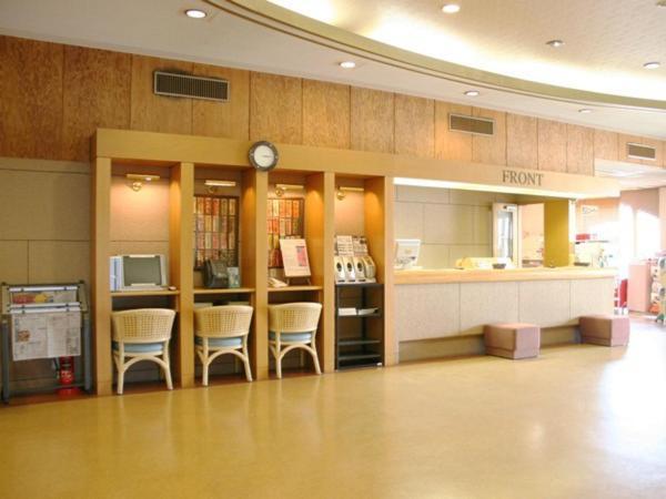 Jakomaru Park Tsuda Sanuki  Buitenkant foto
