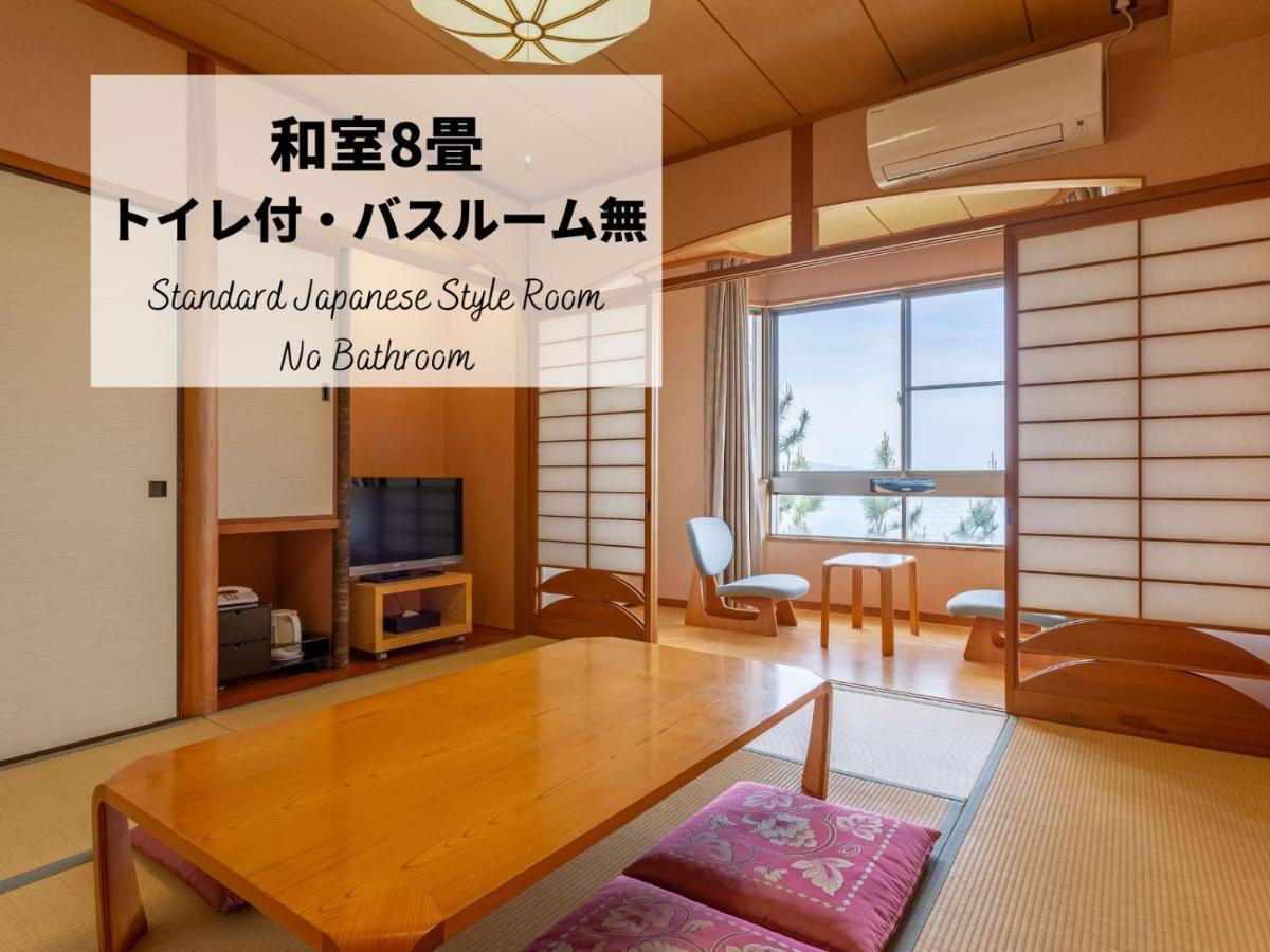 Jakomaru Park Tsuda Sanuki  Buitenkant foto