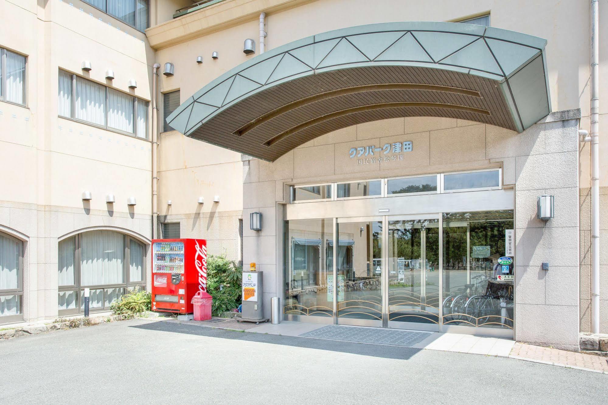 Jakomaru Park Tsuda Sanuki  Buitenkant foto